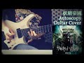 妖精帝國 - Autoscopy (Guitar Cover)