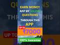 Earn ₹1000 Daily from Home: Top 5 Legit Websites in 2025 ||Only solving questions||#chegg #earrings