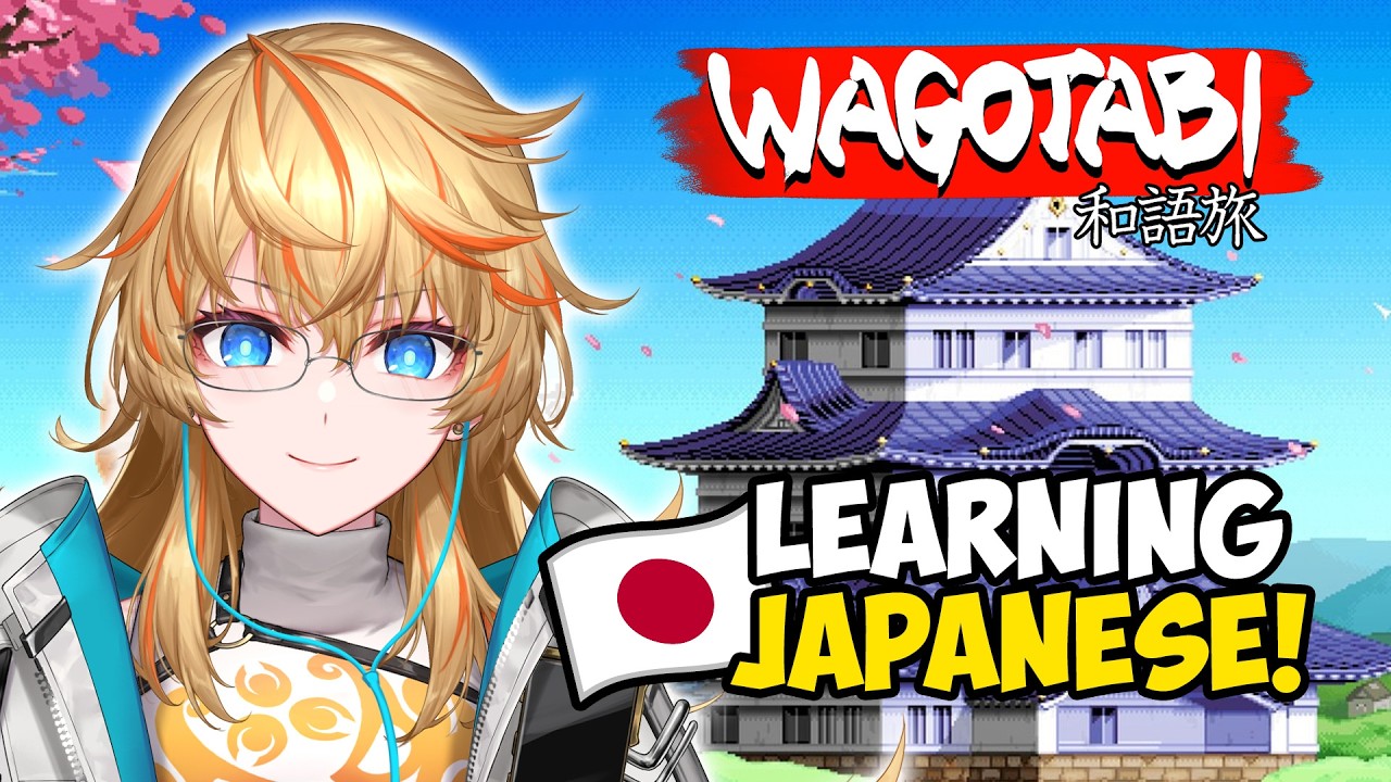 【WAGOTABI】Learning Japanese through a GAME! 日本語を勉強しましょう！