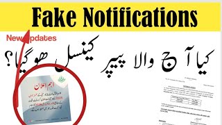 AIOU Official Fake Notification 9 April | AIOU Paper Postponed 2026 | New Updates Paper #papers