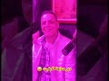   غاضني الميليو لي راكي فيه