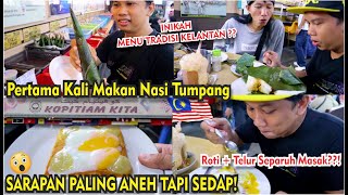 Download Lagu SARAPAN AJAIB DI KELANTAN!! BARU TAHU ROTI TITAB \u0026 NASI TUMPANG BEGINI RASANYA?? MALAYSIA VLOG MP3 Download Lagu SARAPAN AJAIB DI KELANTAN!! BARU TAHU ROTI TITAB \u0026 NASI TUMPANG BEGINI RASANYA?? MALAYSIA VLOG MP3