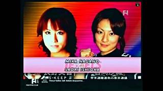 Mika Nagano vs Saori Ishioka 16 11 2006