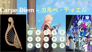 Carpe • Diem - カルペ・ディエム (TV Size) | by Liyuu [Genshin Impact Windsong Lyre]