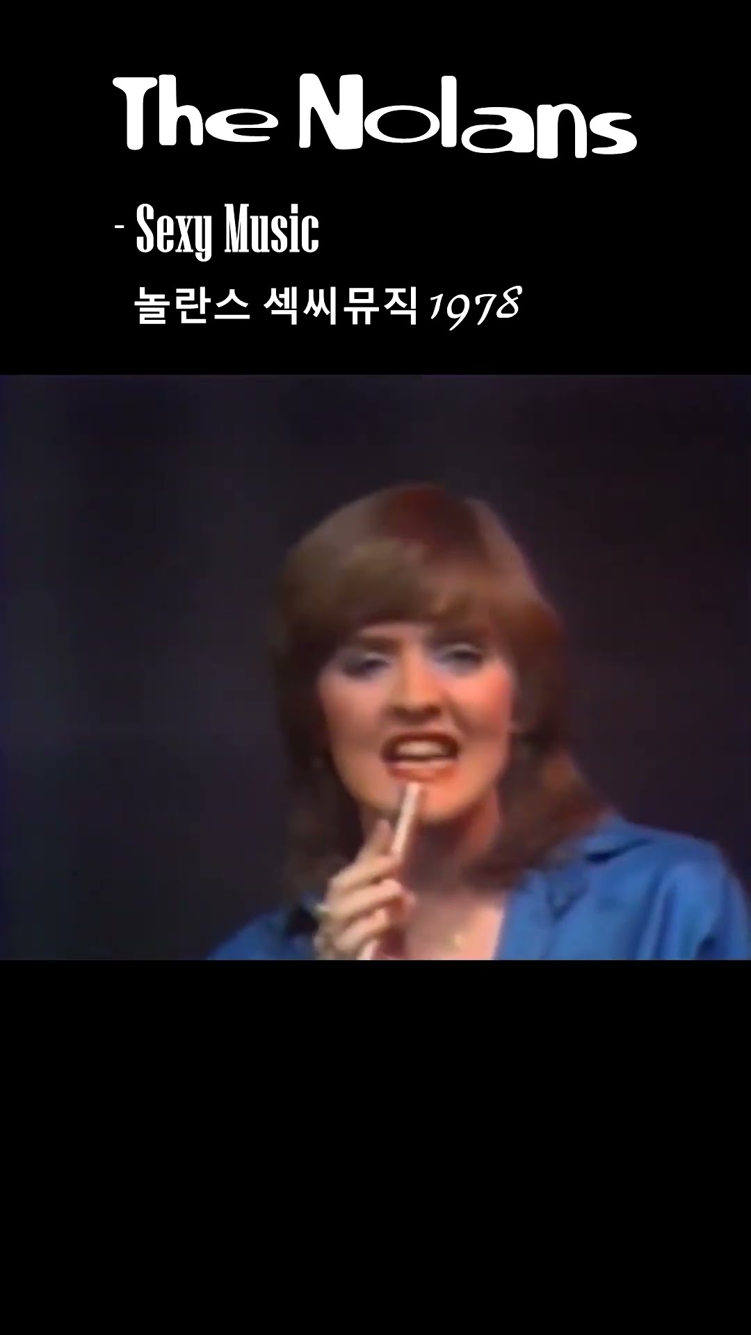 The Nolans - Sexy Music 1978 - YouTube