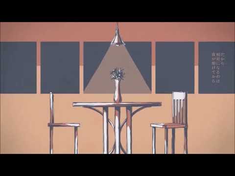 【初投稿】メーベル歌ってみた。　無断天才