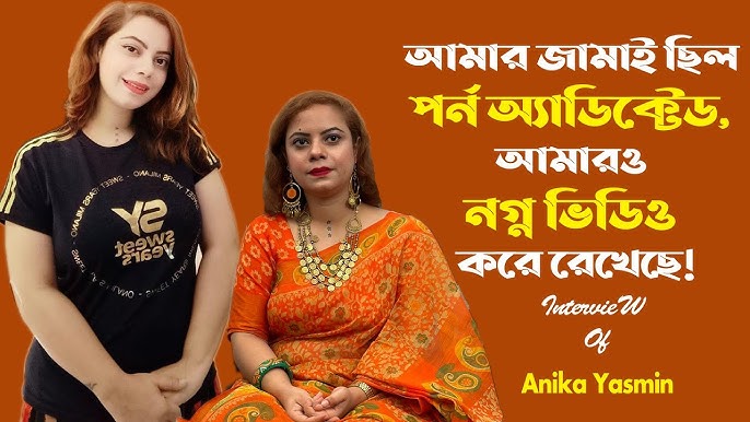 Dik surati bilan oynayotgan qiz