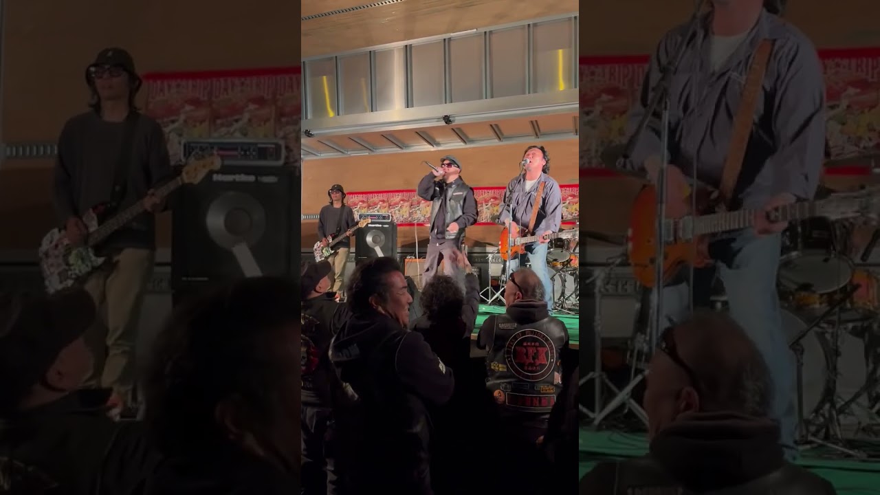 HASH BALL 飛び入り雨上がりの夜空に　DAYTRIP MTG  CHOPPERS KASSYKING