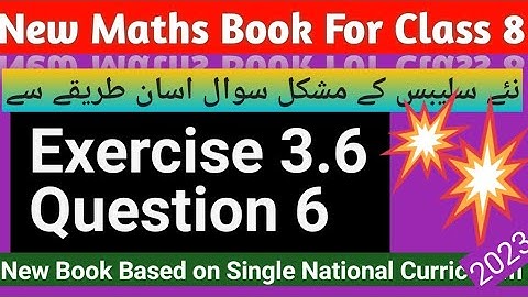 Ex 3.6 q6 class8|class8 ex 3.6 q6 solved|maths8 ex 3.6 q6|class8 ex 3.6|maths8 ex 3.6|thunderofmaths