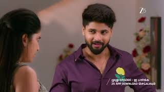 Samanthi | Ep - 20 | Webisode 01 | Aug, 7 2026 | Preethi Sharma, Surjith Kumar | Zee Tamil