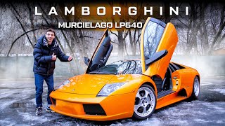 Обзор Lamborghini Murcielago LP640 и ее минусы