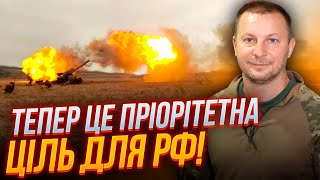 ⚡️СЕРЖАНТ БАРНА: Росіяни кинули ВСЕ, щоб вполювати ці підрозділи! Що змінилось на полі бою