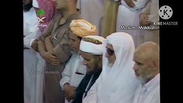 تلاوة من سورة النساء تهجد ليلة 25 رمضان 1421هـ الشيخ سعود الشريم