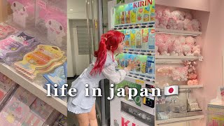 JAPAN VLOG🍡 | j-idol concert vlog, sanrio, shibuya 109, harajuku , anime and more☁️