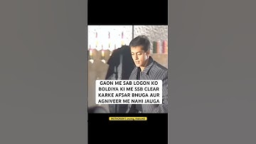 Ab toh karna hi padega😎 | SSB INTERVIEW | Anurag Thakur #ssbinterview #ssb #nda #cds #afcat #trend