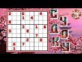 Решение сложных Судоку. Как решать Судоку. Sudoku. Магический квадрат. Судоку № 1.