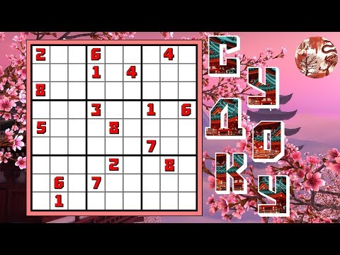 Видео: Решение сложных Судоку. Как решать Судоку. Sudoku. Магический квадрат. Судоку № 1.