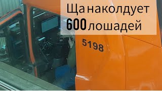 Дальнобой новый сезон,рейс Абакан-Пермь,автобаны,задолбала эта штора