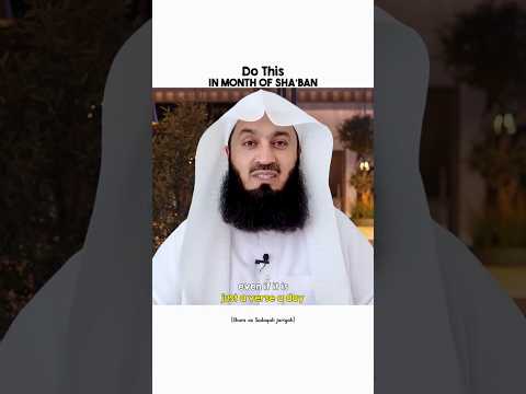 این را در ماه شعبان فراموش نکنید مفتی منک