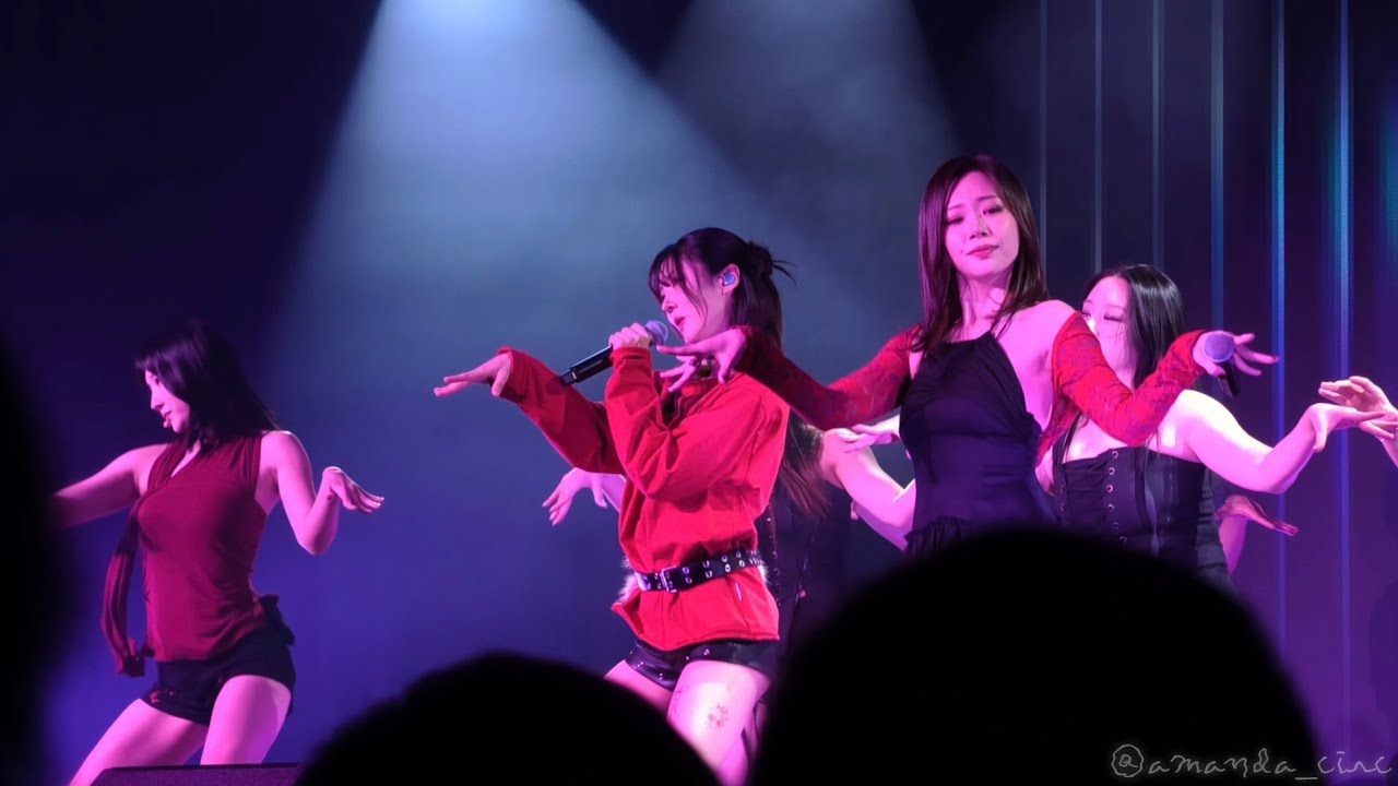 UAU - Better (BoA cover) @ Macau 2025