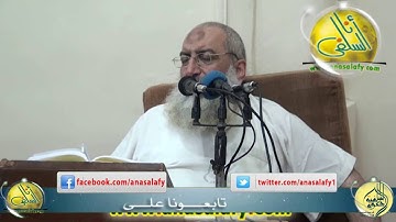 كيف نقرأ سورة الفاتحة (2). د/ ياسر برهامي