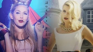 картинка: ▶Ludmila Ferro|Ambar Smith || Модная девочка
