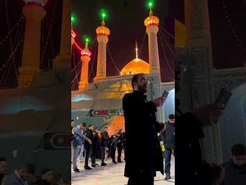 Mazlum Ali - Azerice / Qom Hazreti Masume’nin Haremi #holyshrine #qom #hazratali eyyami fatimiye