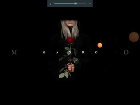 Песня Розы MANRO