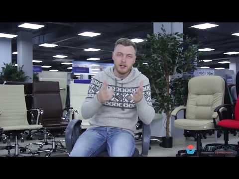 Обзор компьютерного кресла CH 687 AXSN