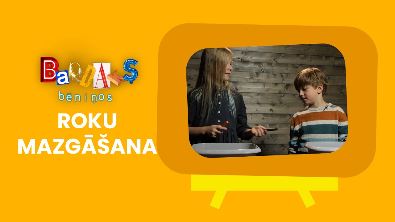 BARDAKS BĒNIŅOS | Roku mazgāšana | 3.sezona 13.sērija