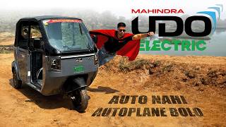 Information Mahindra UDO Electric ⚡ | 200KM Range, Fast Charging & 25% Gradeability | Smart EV Auto for Business Update