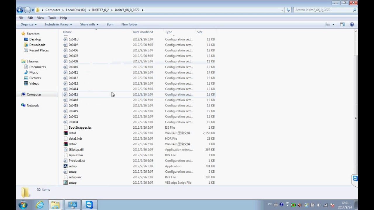 INLINE 6 Data Link software INSTALL YouTube