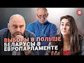 Народный эфир с Александром Отрощенковым и Анной Красулиной