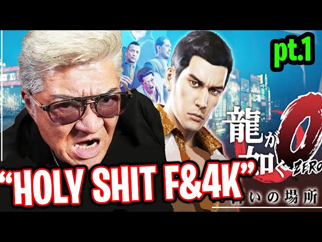 Kuze's voice actor plays Yakuza 0: Part 1 (ENG SUB) class=