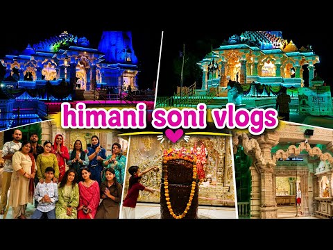 Siswal dham darshan🙏🏻 || Family vlogs