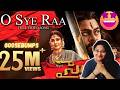 O SYE RAA TITLE SONG REACTION | CHIRANJEEVI | TAMANNAAH | SUNIDHI CHAUHAN | SHREYA GHOSHAL | AMIT T