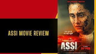 I Full Movie Onlinetaapsee Pannu,Kani Kusruti Anubhav Sinhabhushan Kumarnasiruddin Sreview