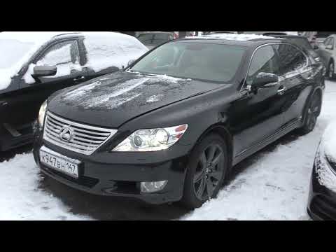 Красивы но... Lexus LS460 за 1.450.000р