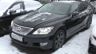 Красивы но... Lexus LS460 за 1.450.000р