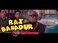 Cirkus | Saturday 18th May 7pm| Promo | Zee Anmol Cinema Premiere
