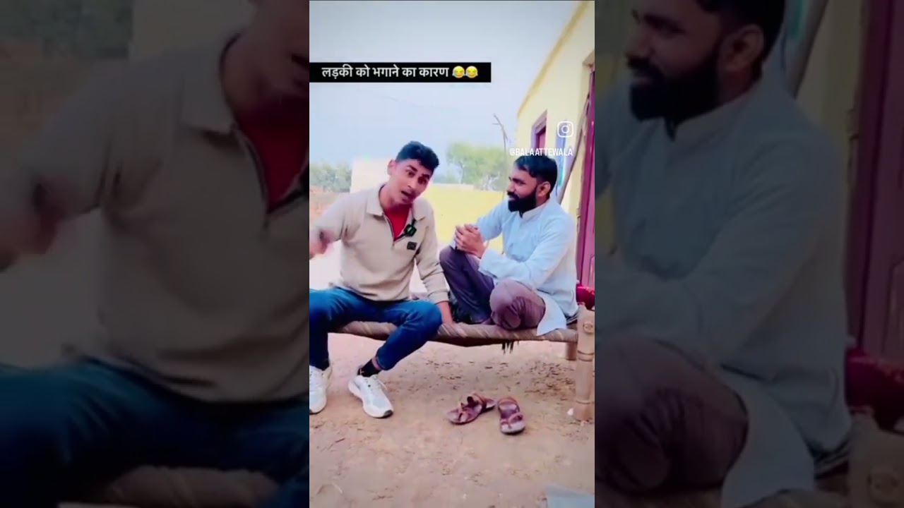 laalchi log 😂😂