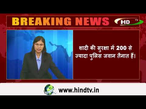 दो गैंगेस्टर्स की आज शादी है।