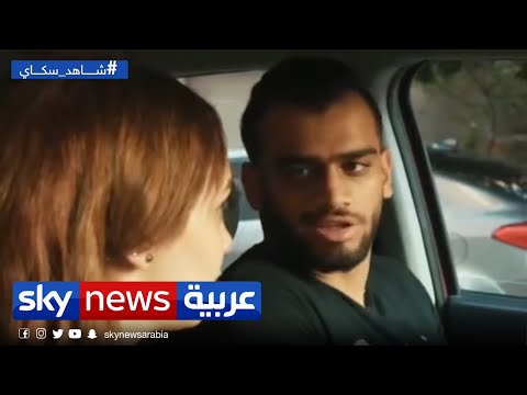 تقرير طبي صادم عن حالة اليوتيوبر المصري بعد وفاته