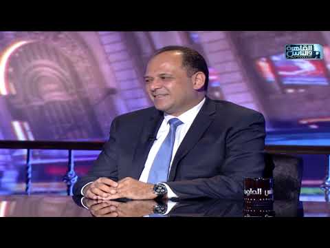 الناس الحلوة علاج آلام الظهر والعمود الفقرى مع دكتور مصطفى قطب ودكتور محمد الصوان