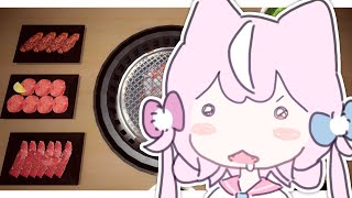 【🍖Yakiniku simulator】オトナリ会食です。美味しい肉を焼きてあげるのだ！【ナリ/にじさんじ】