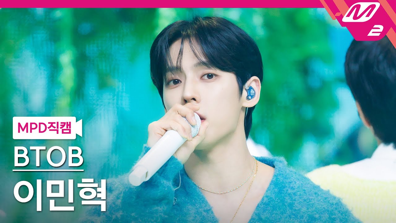 [MPD직캠] 비투비 이민혁 직캠 4K 'LOVE TODAY' (BTOB LEE MINHYUK FanCam) | @MCOUNTDOWN_2025.3.6