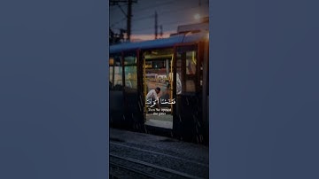 ارح سمعک ❤️ |الشيخ عبد الباسط عبد الصمد|قناه نور القران#ارح_سمعك #راحة_نفسية #تلاوة_خاشعة #قران_كريم