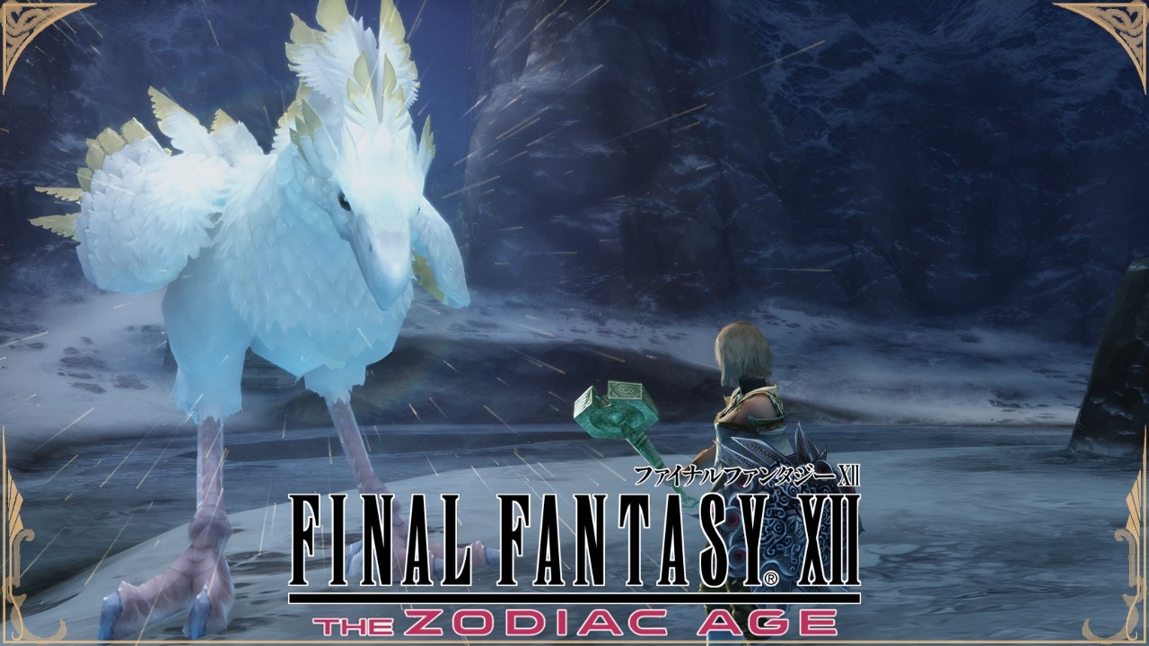 LIVE 🔴 Final Fantasy XII: The Zodiac Age — Wild Chocobo Chase | Xbox Series X [#10]