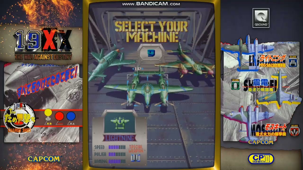 Hyperspin Bezel Pack 2022