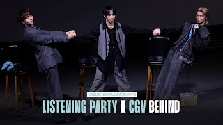 CNBLUE (씨엔블루) 3RD ALBUM [3LOGY] LISTENING PARTY X CGV BEHIND